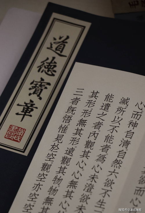 2023年壬寅年运势好的八字有哪些特点？