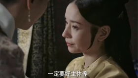 ：古宅幽影， 魂魄未归