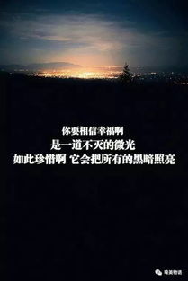 关于城区雾霾与视觉障碍者自我导航之探讨