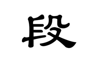 起名注意事项