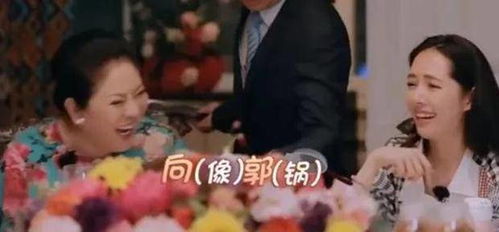 避开烂大街的名字