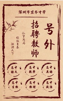 2. 承煦：
“承”当前这个字对比有文化底蕴底蕴。“承”能够明白为承受、承担的意思。“承煦”当前这个名字就能够寓意着孩子能够承受压力、承担责任。不过我个人觉得有点太书生气了
3.  泽煦：
