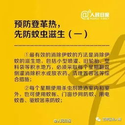 一、 泰山文化背景：神圣性与敬畏心的根源