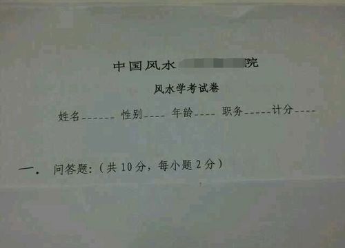 判断“从儿格”的标准与考量