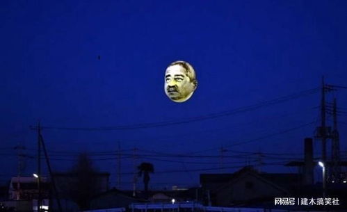二、 生肖星座与人性宿命：人格解析