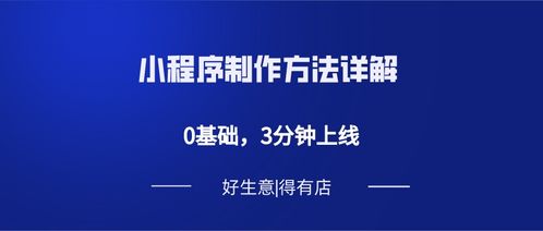 師資隊伍建設