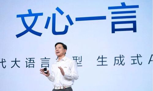 女孩子的名字：要温柔飘逸