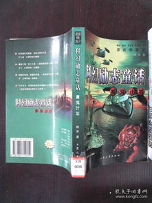 1.1 文献综述