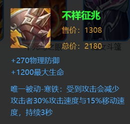 如何选择一个合适的名字？