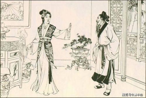 三、 风水格局对故事走向的潜在作用于
