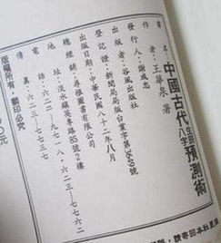 研究背景与意义