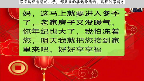 一、 紫微斗数十四主星概述及其象征意义