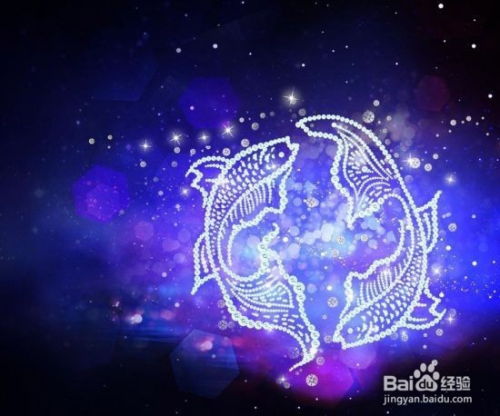 双鱼男喜欢聊哪些星座的特质，嫩让他梗了解自己的性格特点？