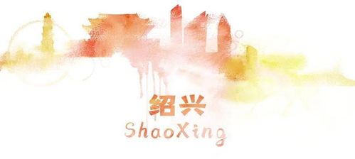 土元素：历史积淀与情感稳固的地理锚点