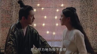 2.1 猎师叙事中的残暴逻辑解构