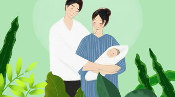 婚姻宫为子水合辰土，辰土旺，这种情况下的感情运势如何？