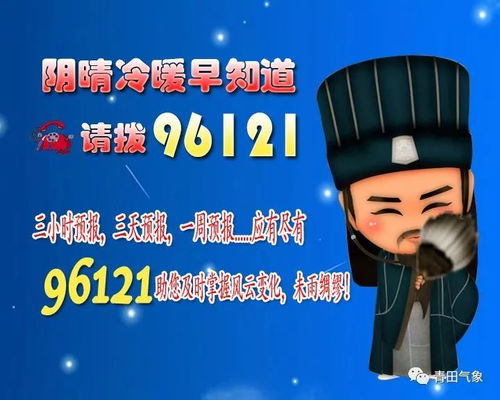 夜晚寻觅：忘川路74号的不存在