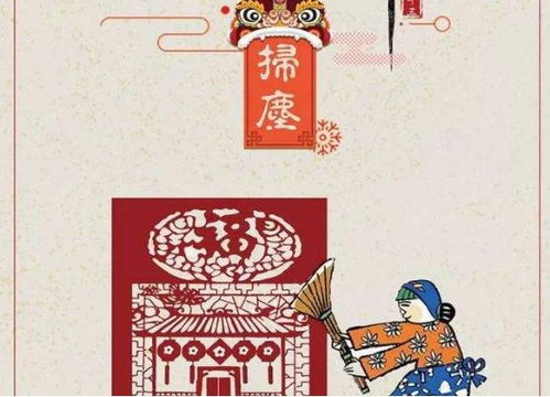 剪窗花——图案寓意与手工艺术创作的持续发展脉络