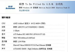 3．碎碎唸型：挑剔检验中的质量把控机制