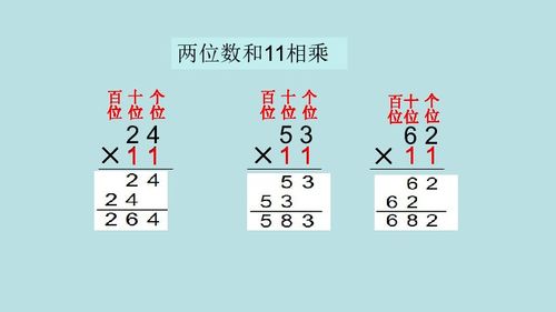 如何根据三位数字判断吉凶？