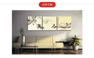 序論　進門即見流水景觀所引發之文化底蕴關懷與實踐爭議
