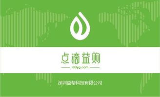 标题优化：一场永无止境的战争冲突