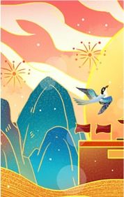 二、星座能量：生肖宿曜与灵魂共鸣