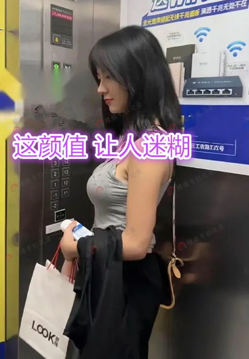 星座特质与昵称表达：情感共鸣的触发