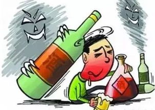 影响禁酒期限的个体因素