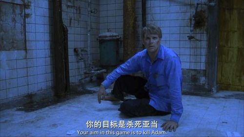 梦中的遭遇