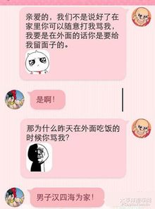 单身八字如何判断一辈子单身？