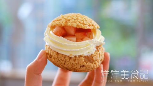 我为什么会梦见自己摘成熟的泡芙吃呢？