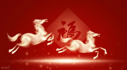 2026年属马人犯太岁，那属马人在2026年的运势如何？