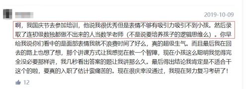 120xx年2月6号， 周日雨天观影体验