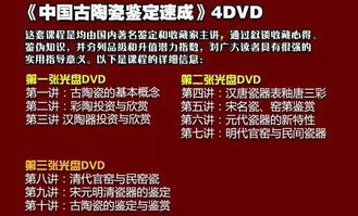 三、  综合参考网友评价与社会反馈