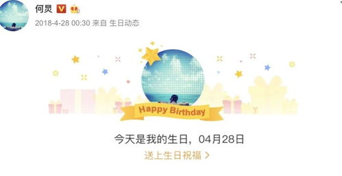 2. 责任感与上进心的早熟显现