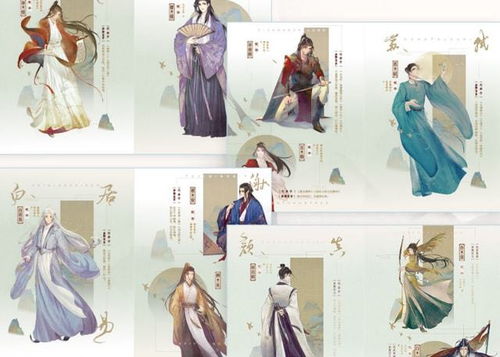 一、名字的力量（或者说它根本没有力量）
