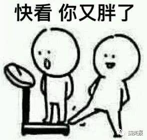 诡异的笑声与神秘的楼宇