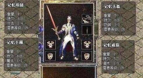 ：灵蛇盘棺的玄学隐喻与文化溯源