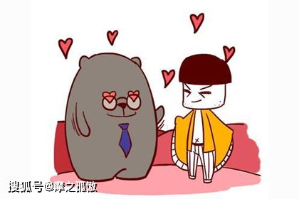 摩羯座有哪些显著的性格特点？