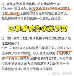 （四）前后门洞相对而开