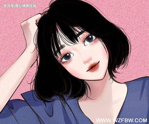 其三：眼眶开阔——才华与生活智慧之双重优势