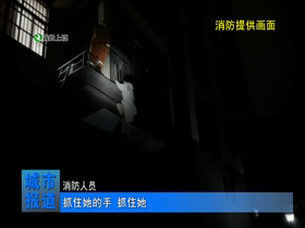 内在恐慌象征性阐释