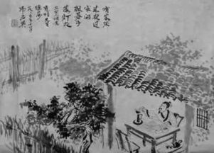 历史持续发展反思与文化底蕴意蕴