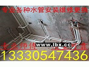 我家风水门附近有变压器安装吗？