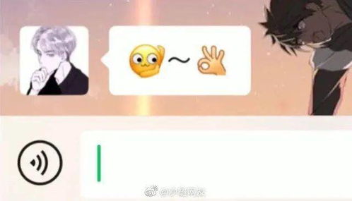 4．射手座——乐观开朗且略带玩世不恭色彩的名称特征