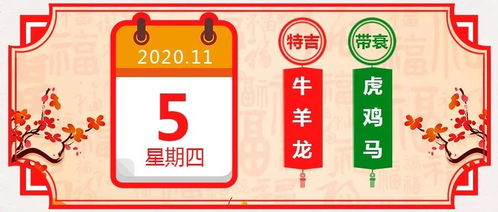 午马：以信任为本的关系修复之道