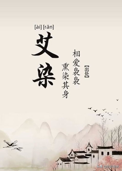 烟雨梦——柔柔软与朦胧并存