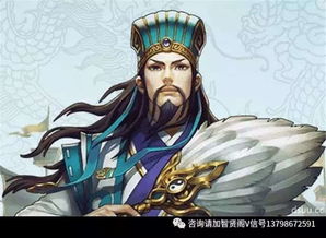 一、  ：“童子命”概念的玄学界定与社会认知的偏差