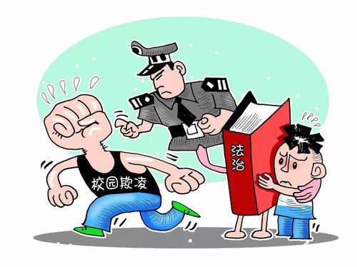 二、 楼层高度与五行对应关系之系统梳理